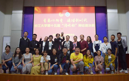 球王会网站