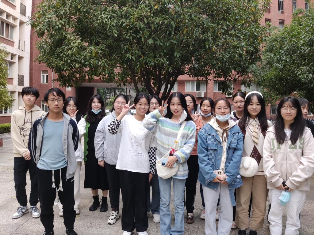 球王会网站