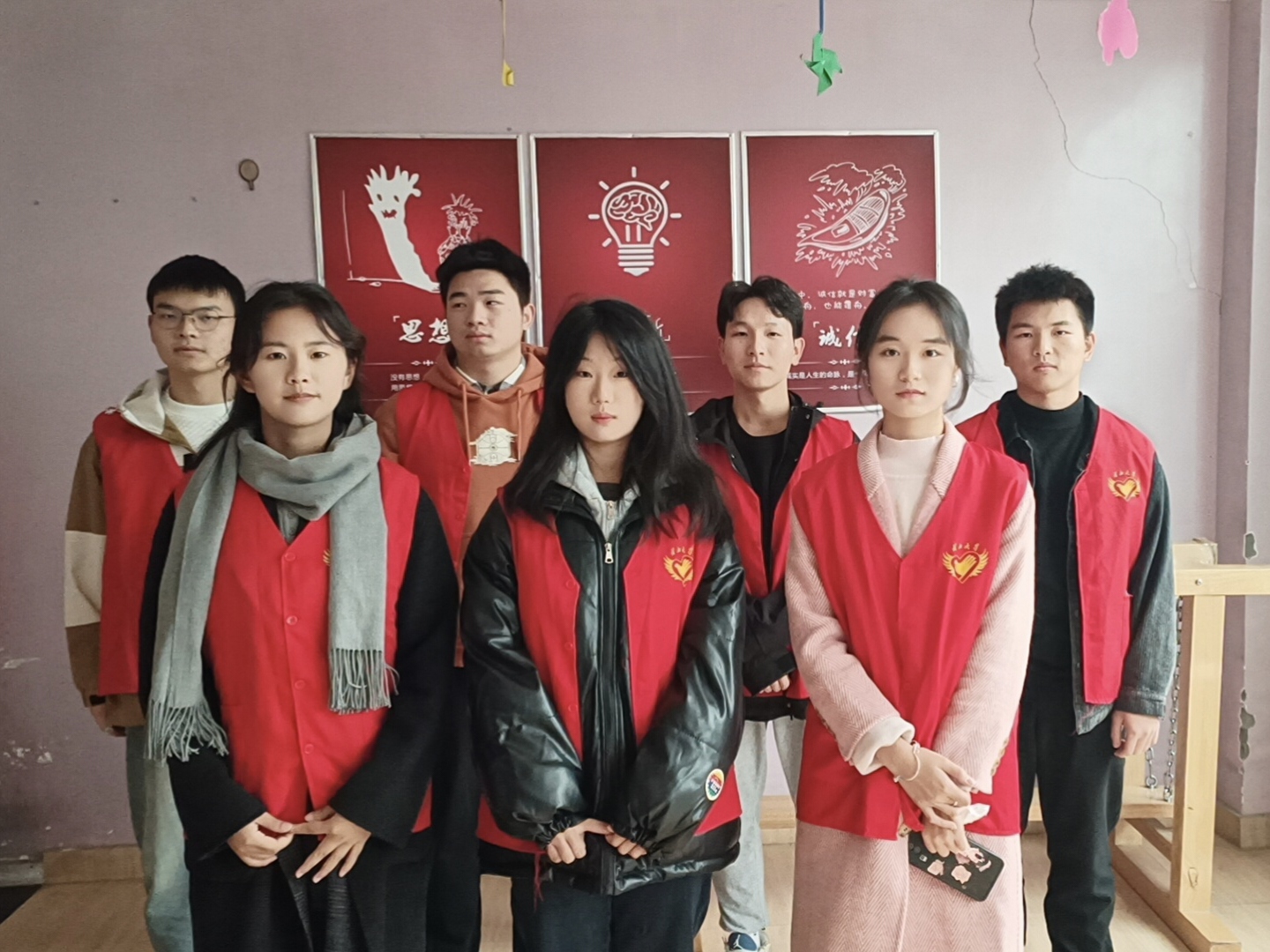 球王会网站