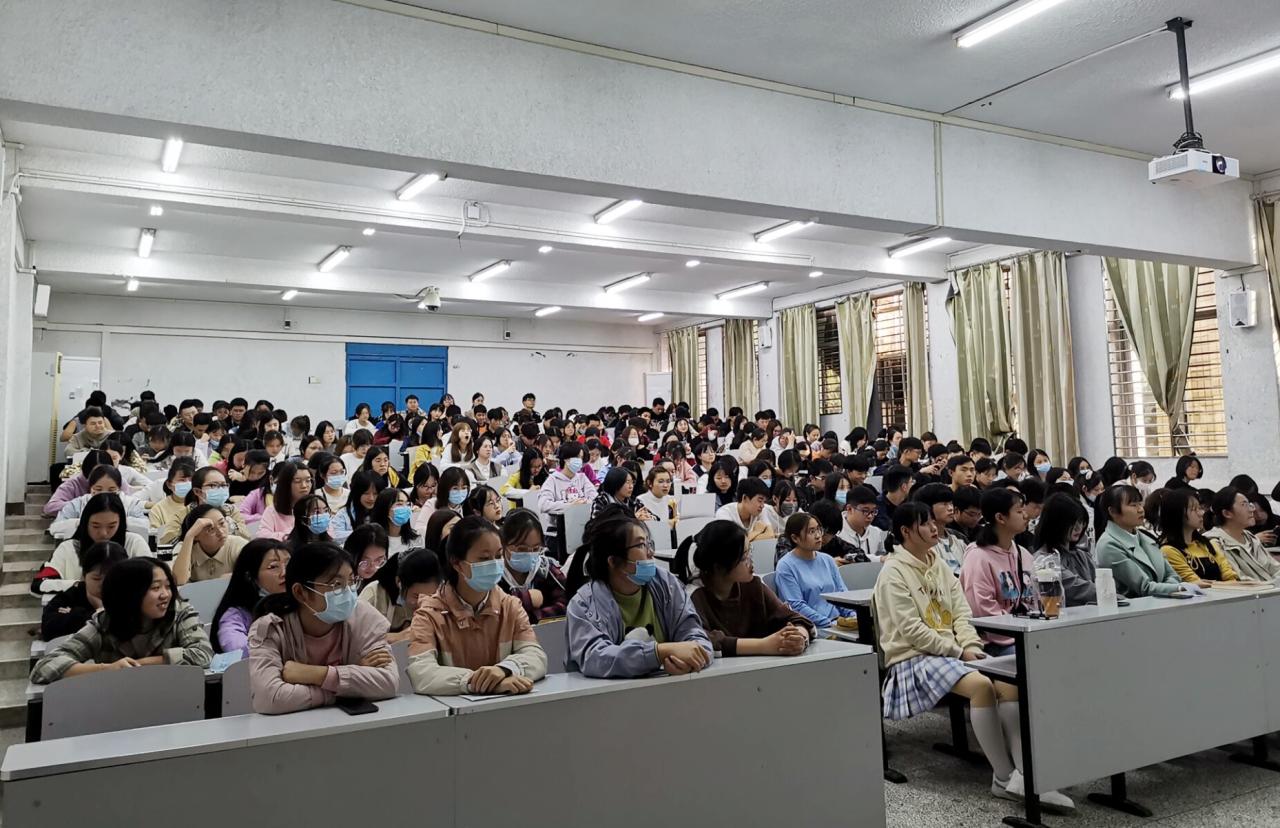 球王会网站