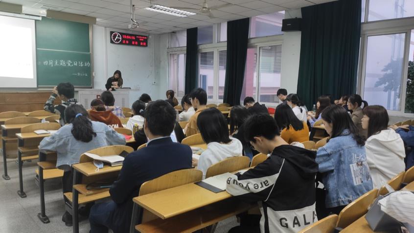 球王会网站