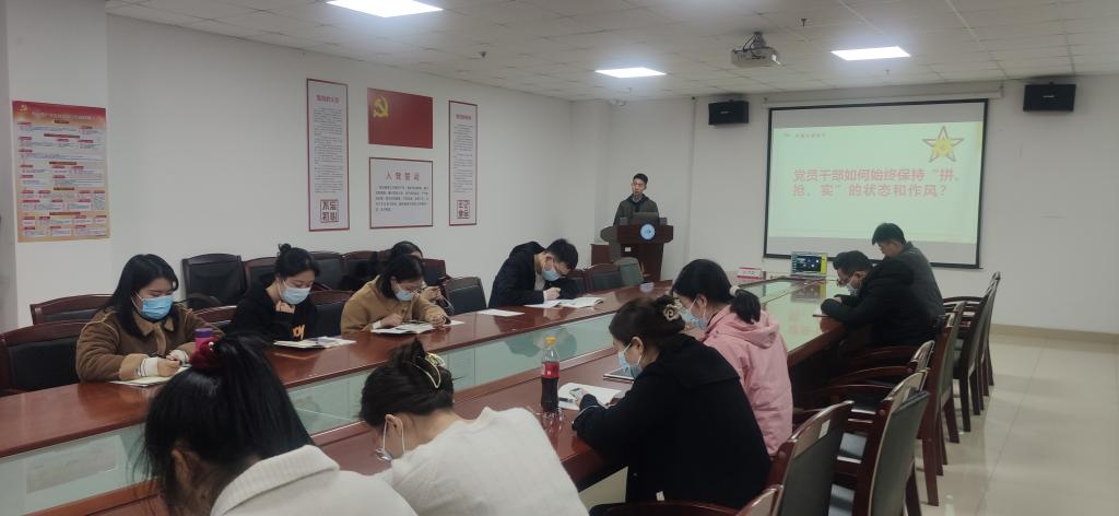 球王会网站