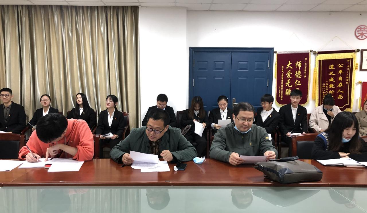 球王会网站