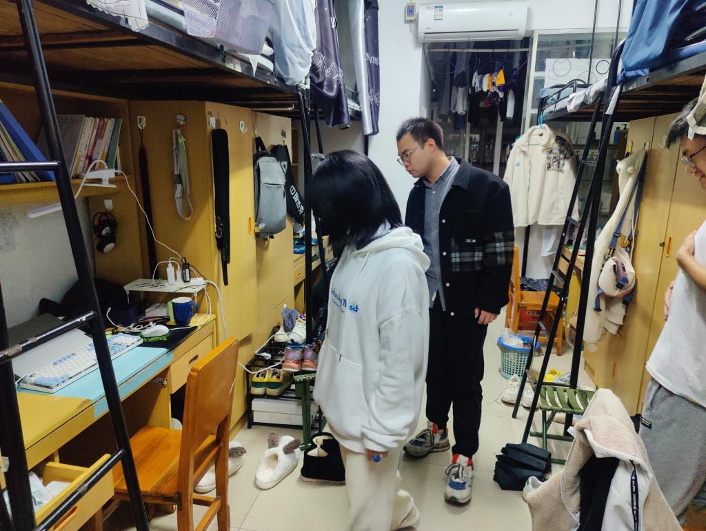 球王会网站