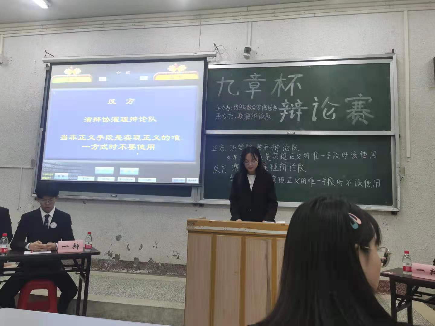 球王会网站