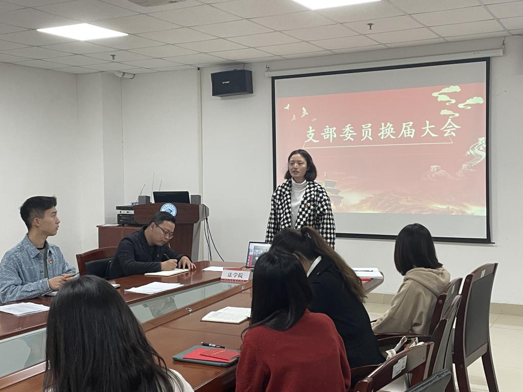 球王会网站