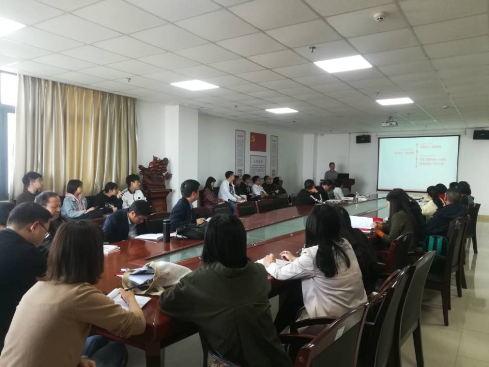 球王会网站