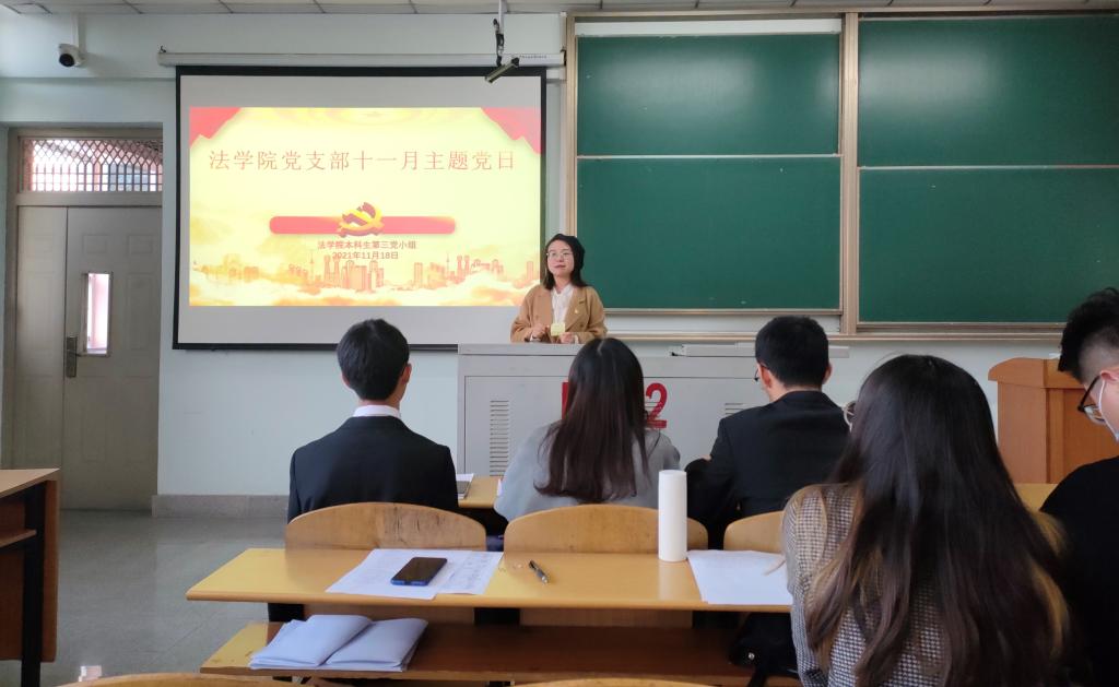 球王会网站
