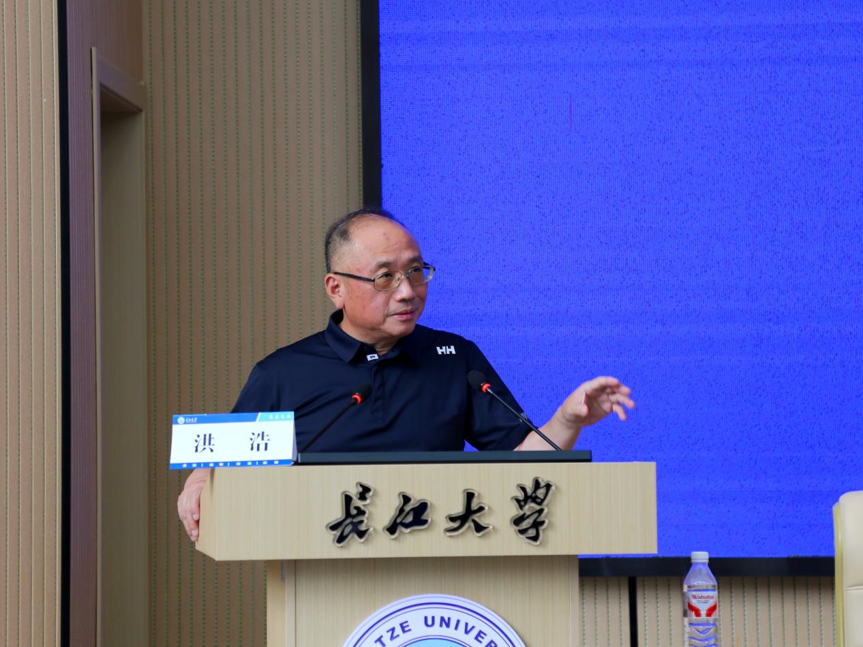 球王会网站