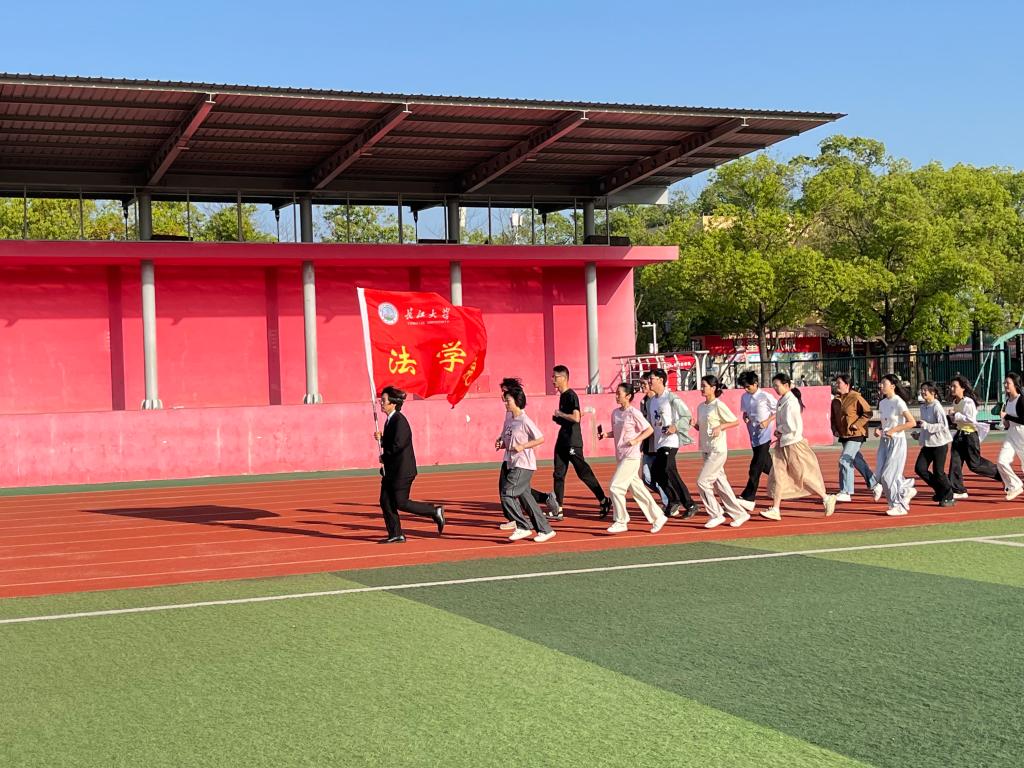 球王会网站