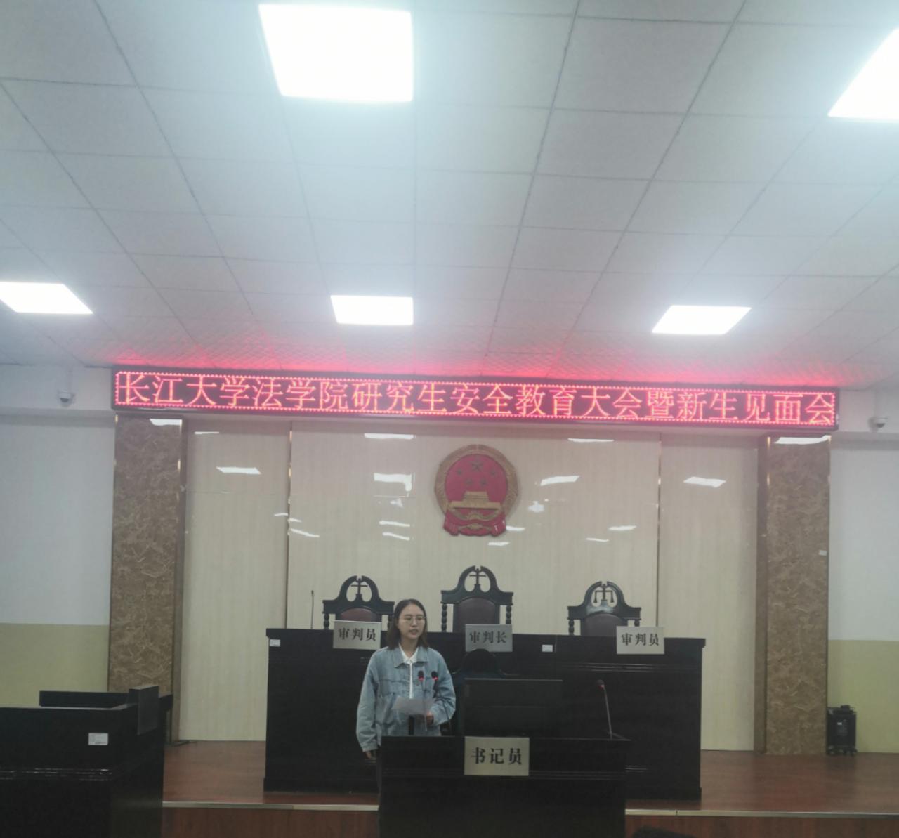球王会网站