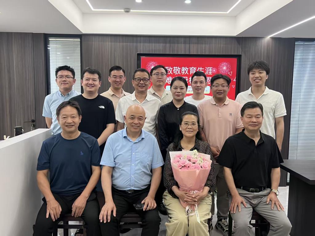球王会网站