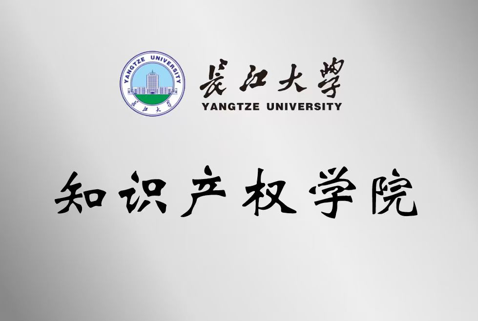 球王会网站