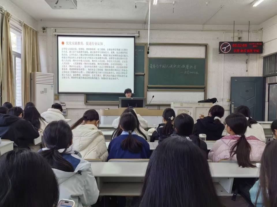 球王会网站