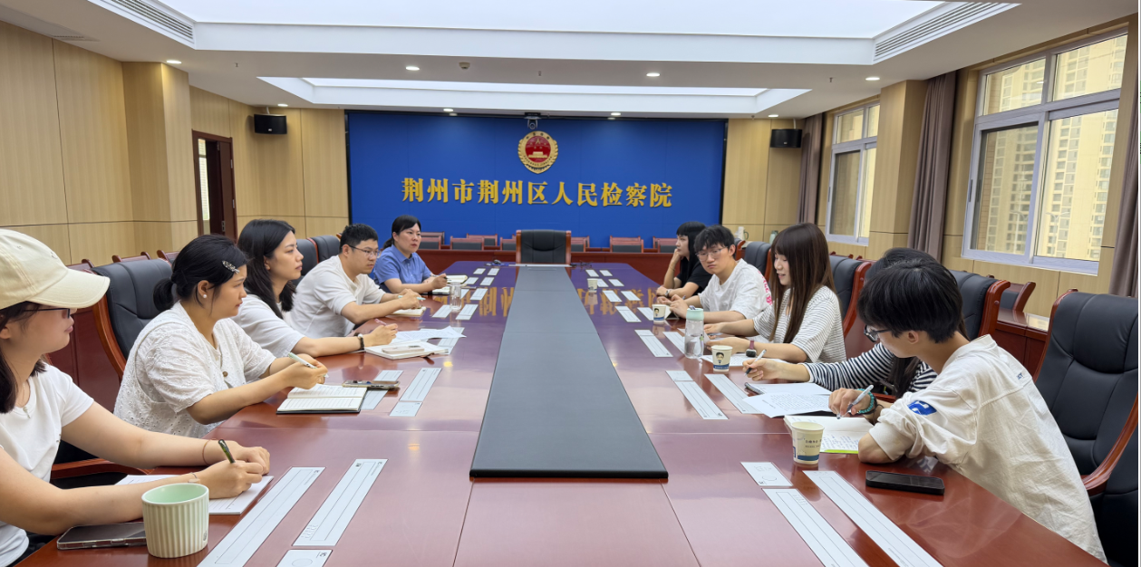 球王会网站