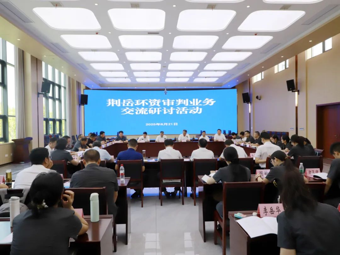 球王会网站