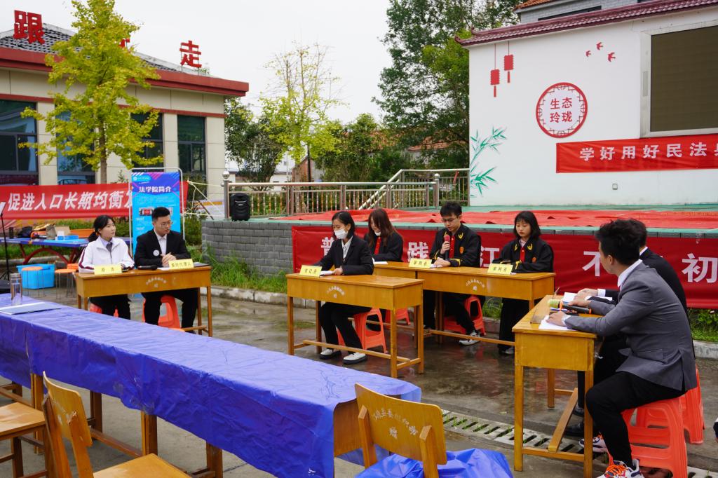 球王会网站
