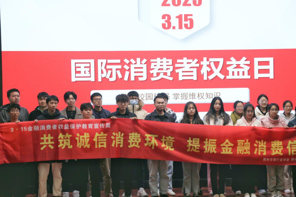 球王会网站