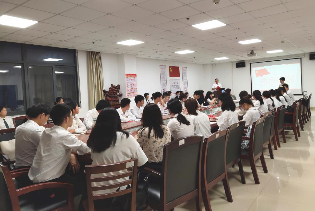 球王会网站