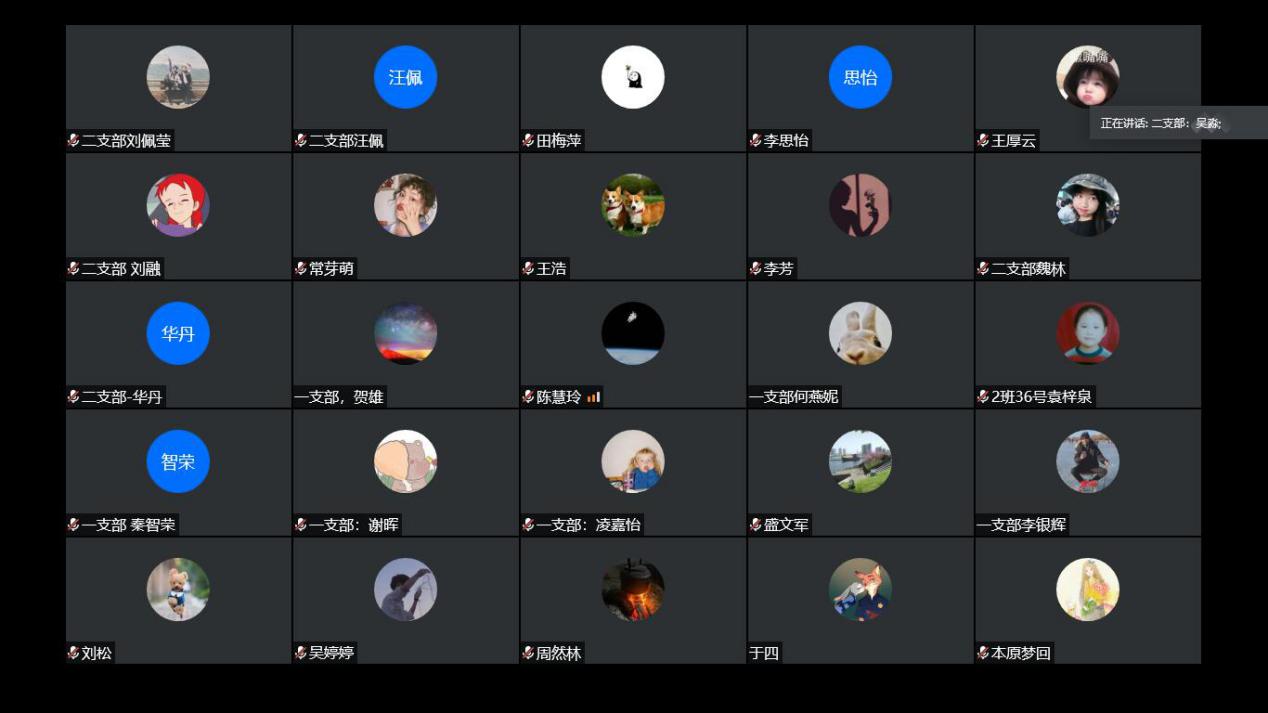 球王会网站