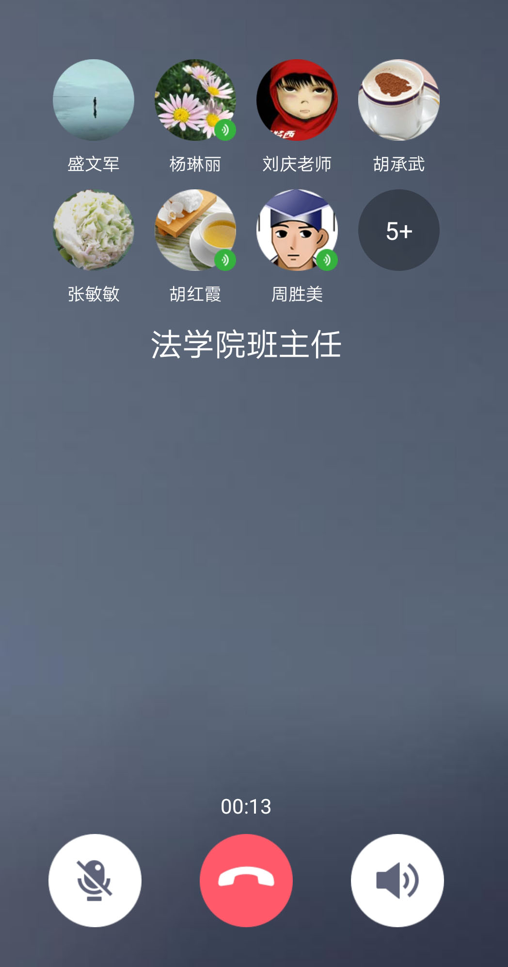 球王会网站