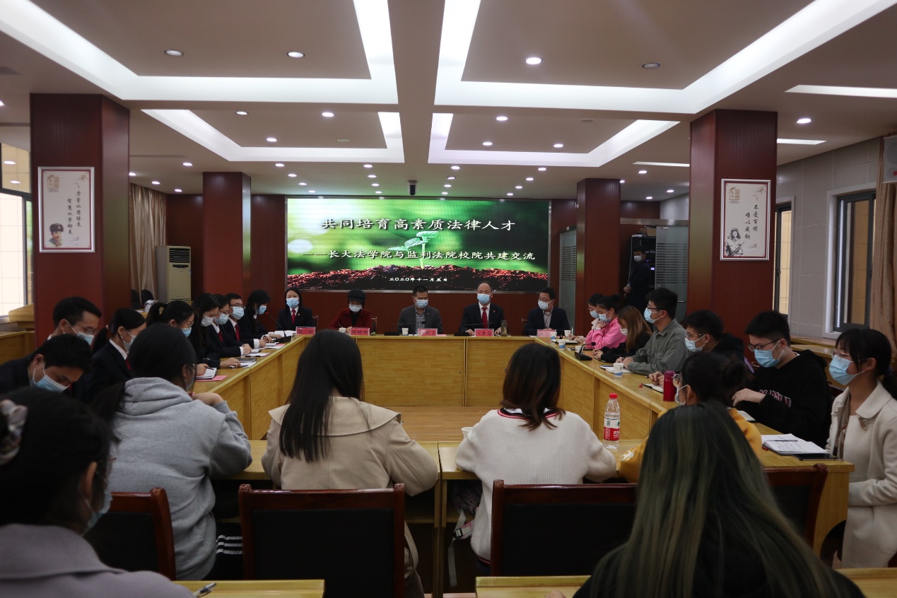 球王会网站
