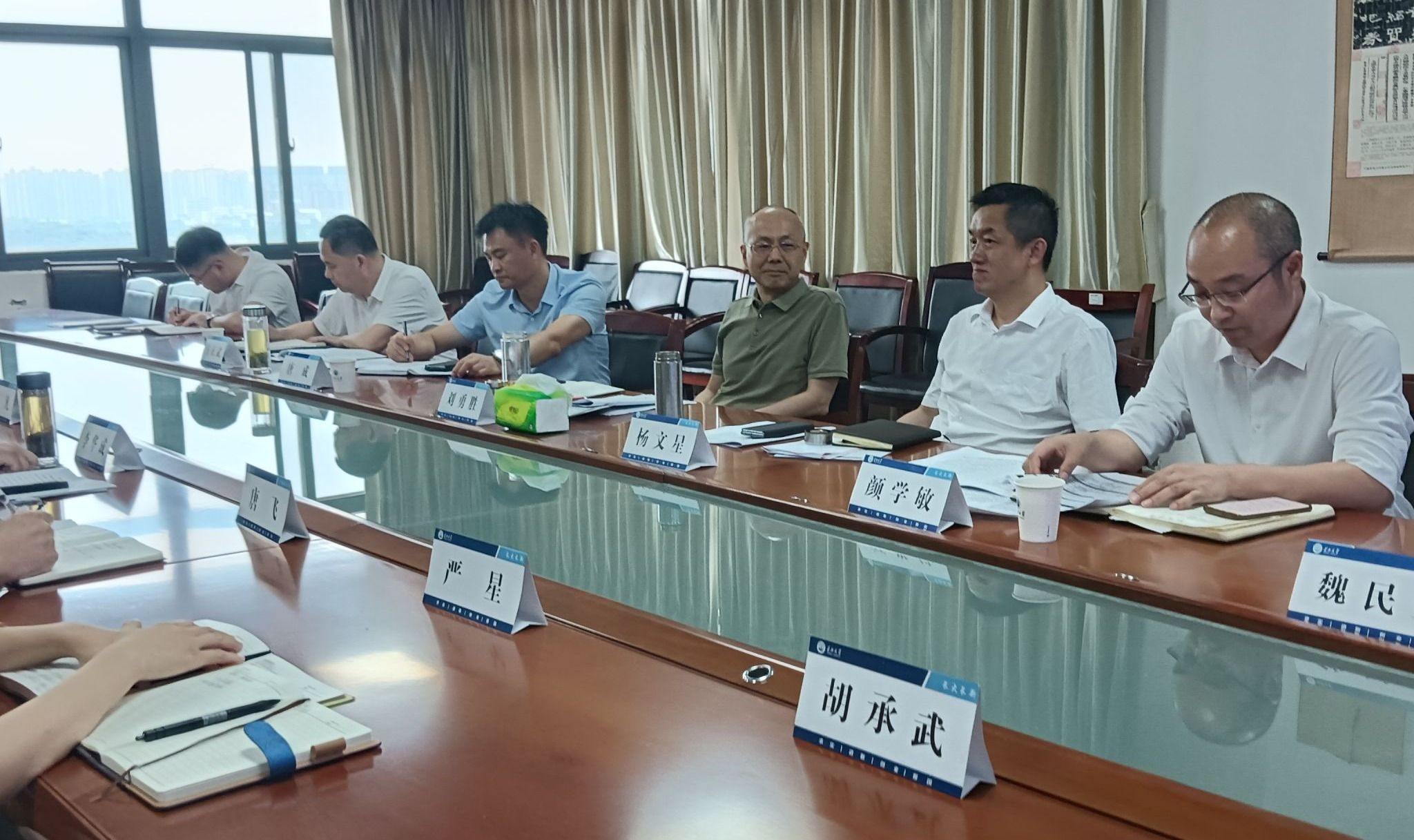 球王会网站