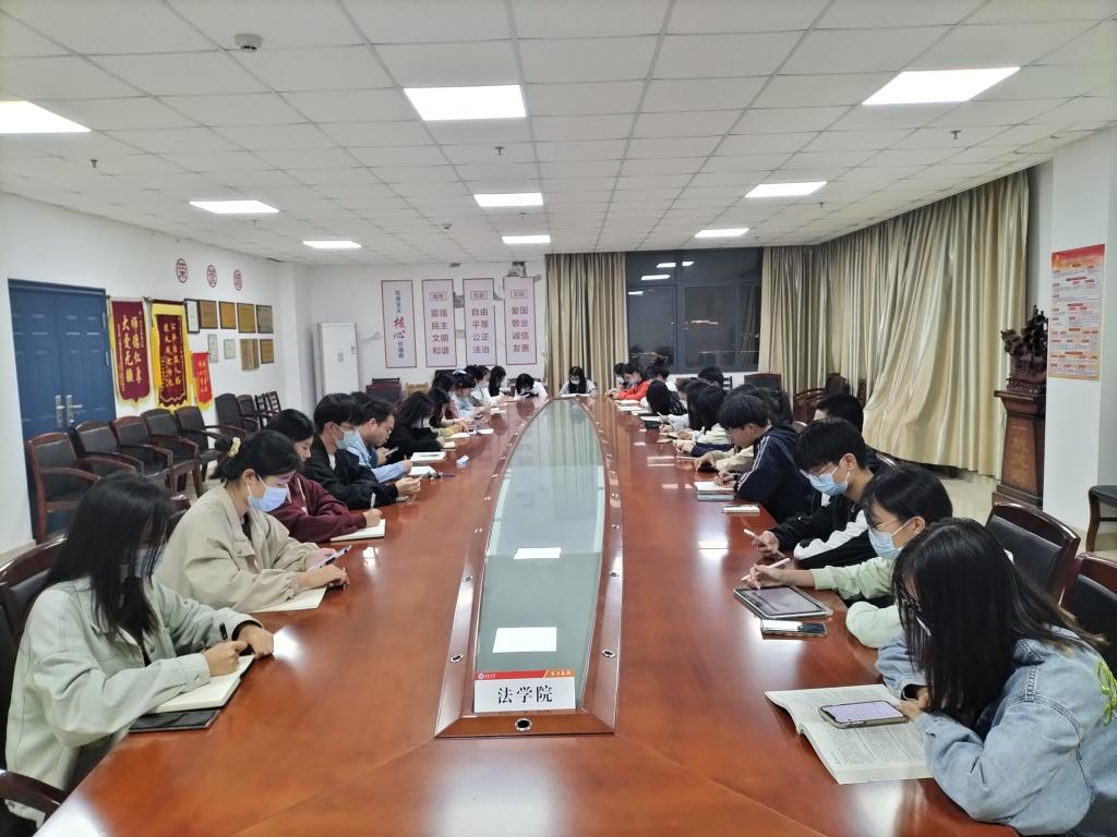 球王会网站