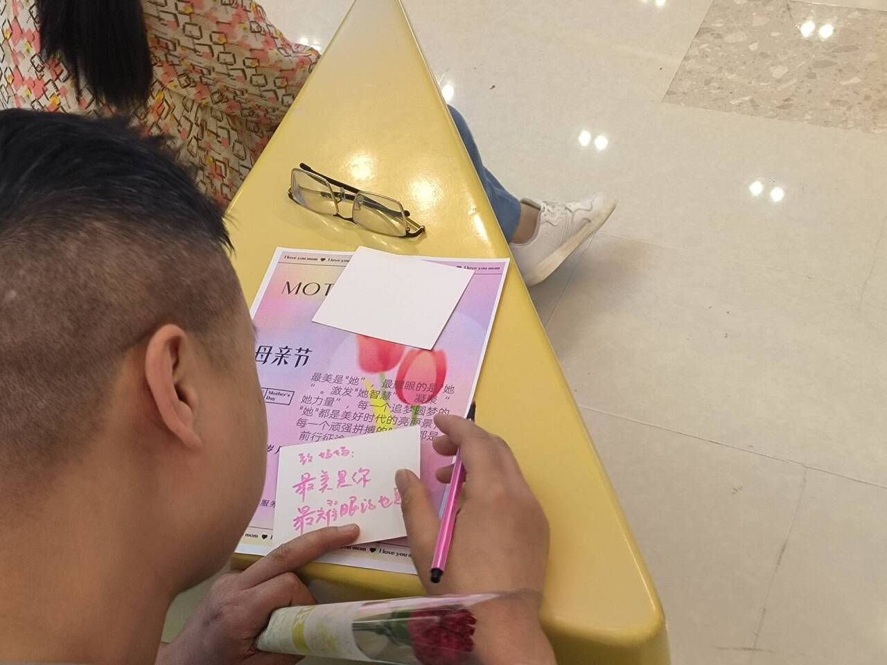 球王会网站