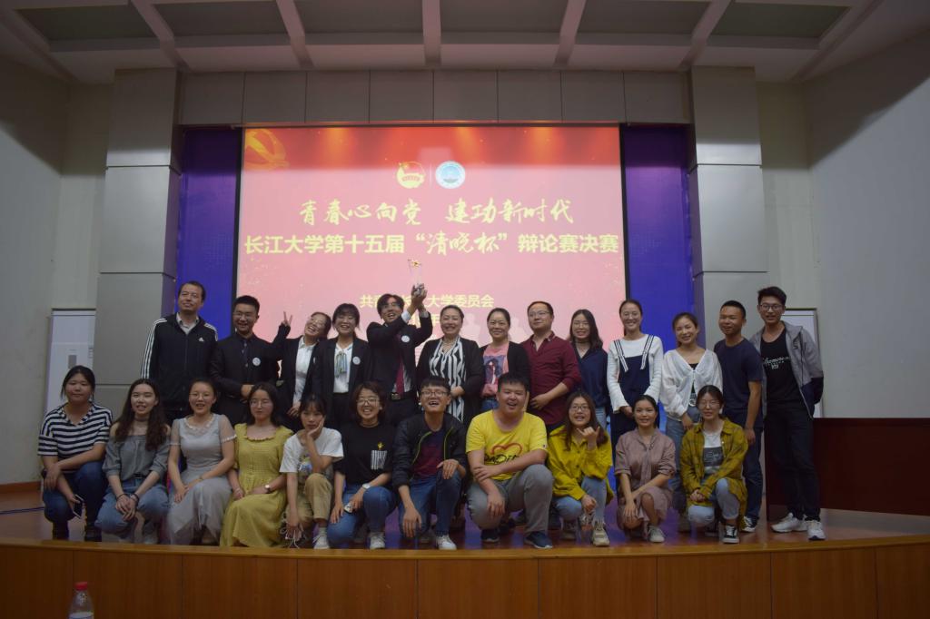 球王会网站