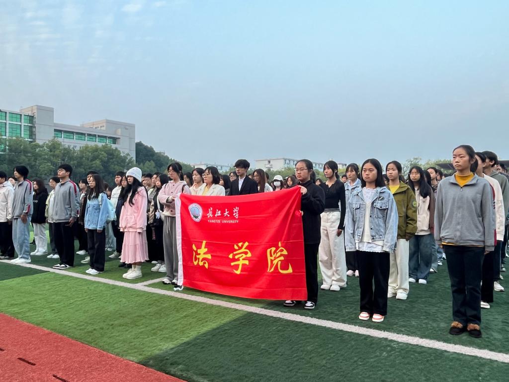 球王会网站