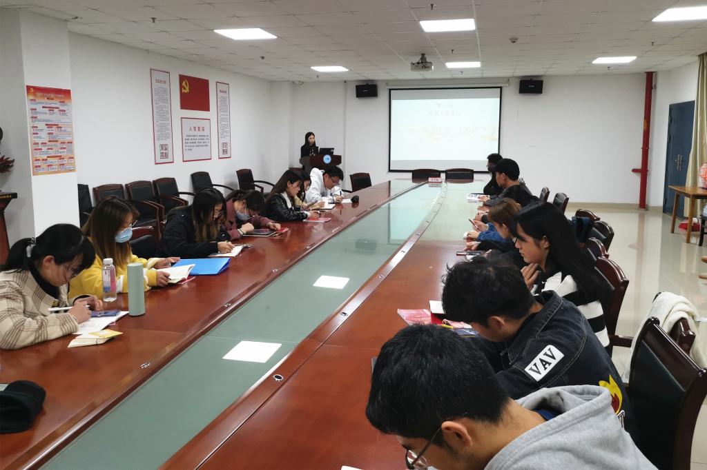 球王会网站