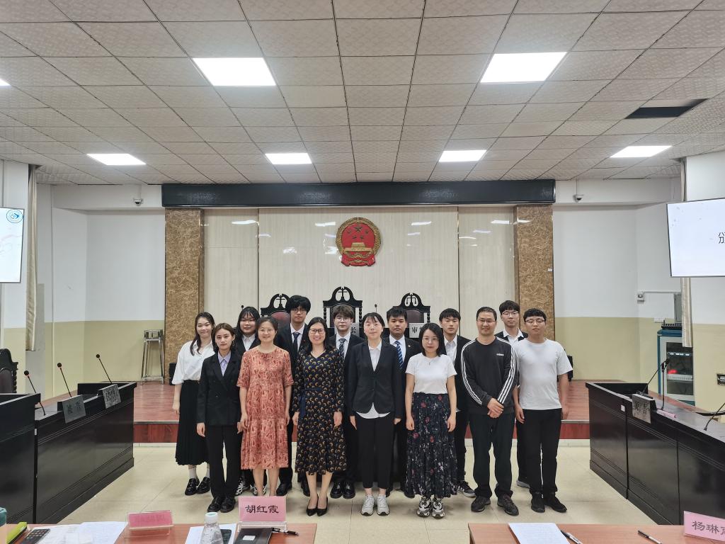 球王会网站