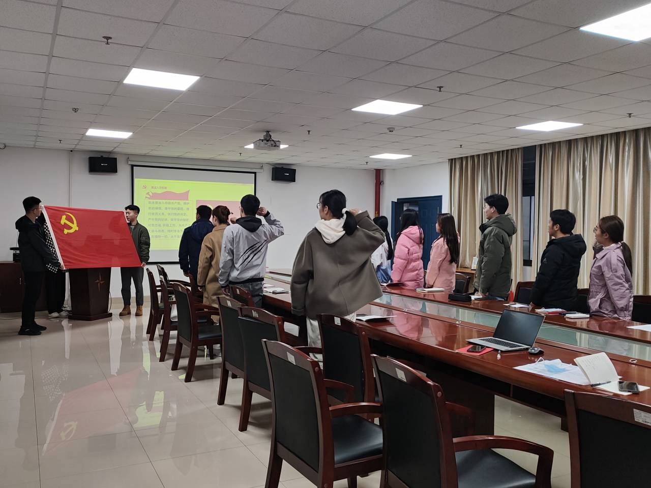 球王会网站