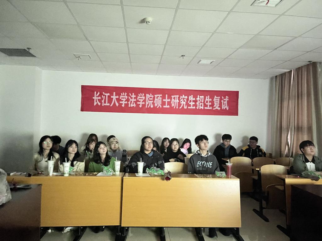 球王会网站