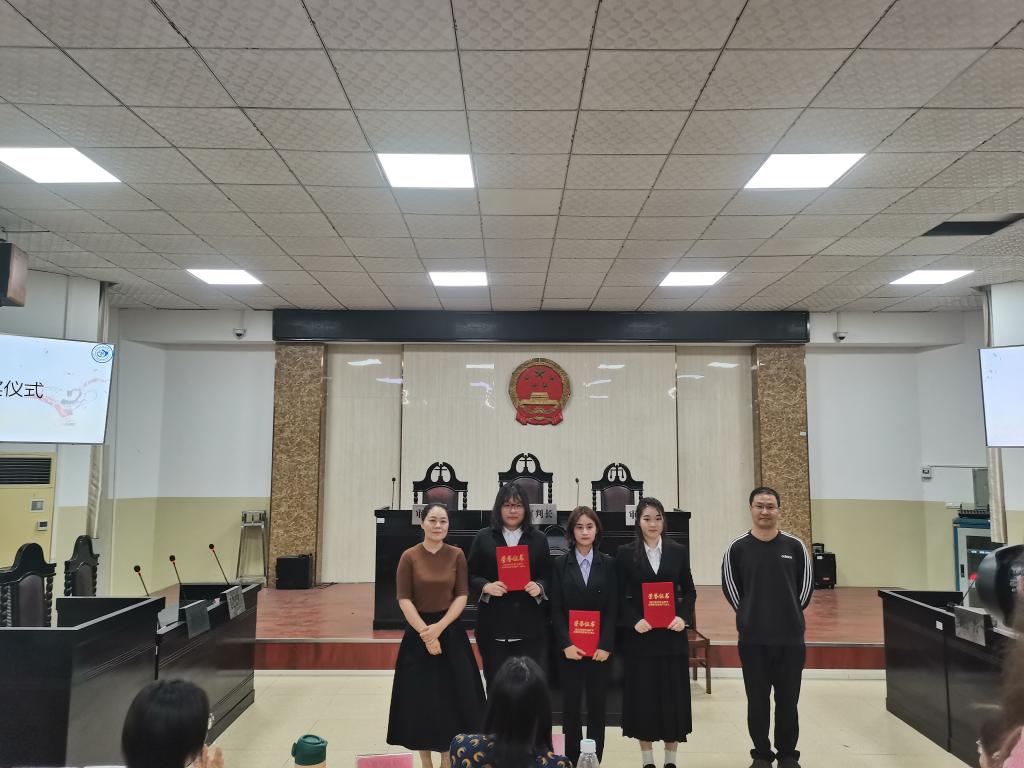 球王会网站