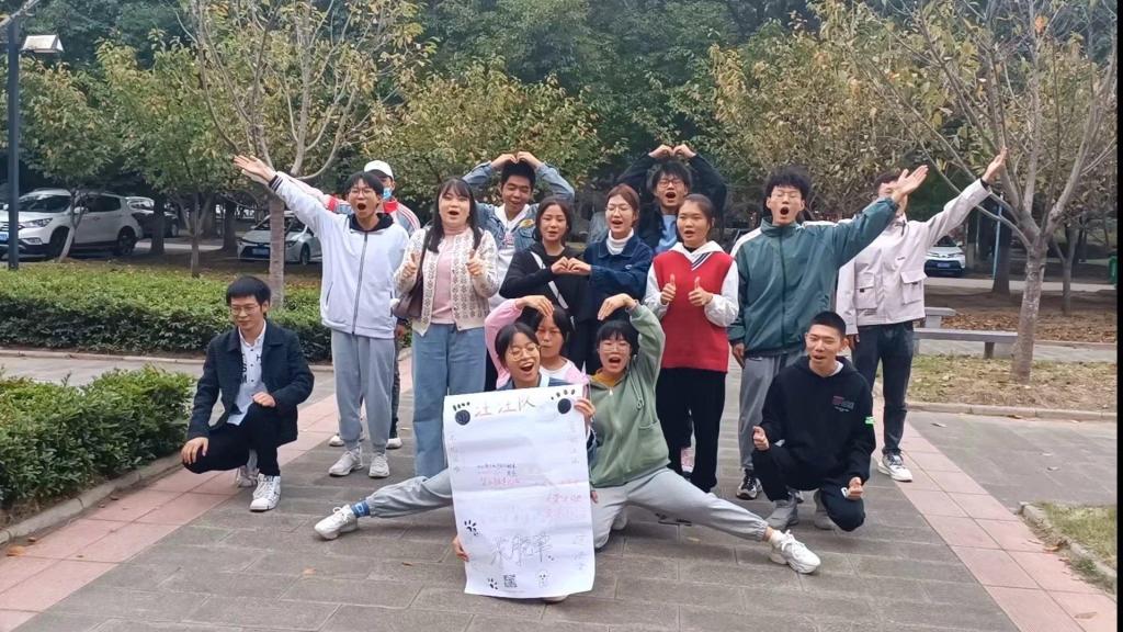 球王会网站