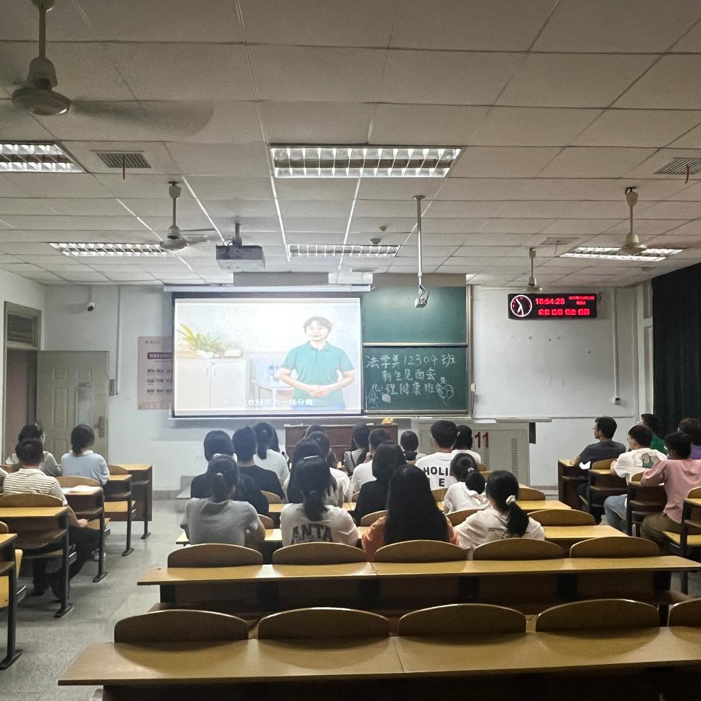 球王会网站