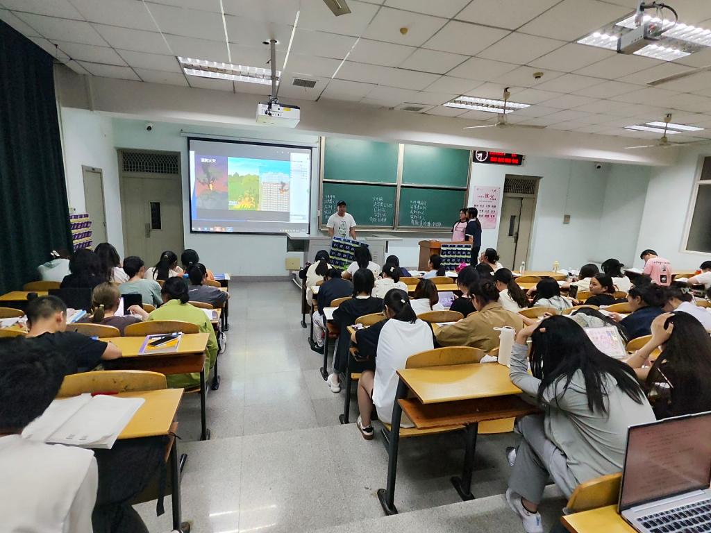 球王会网站