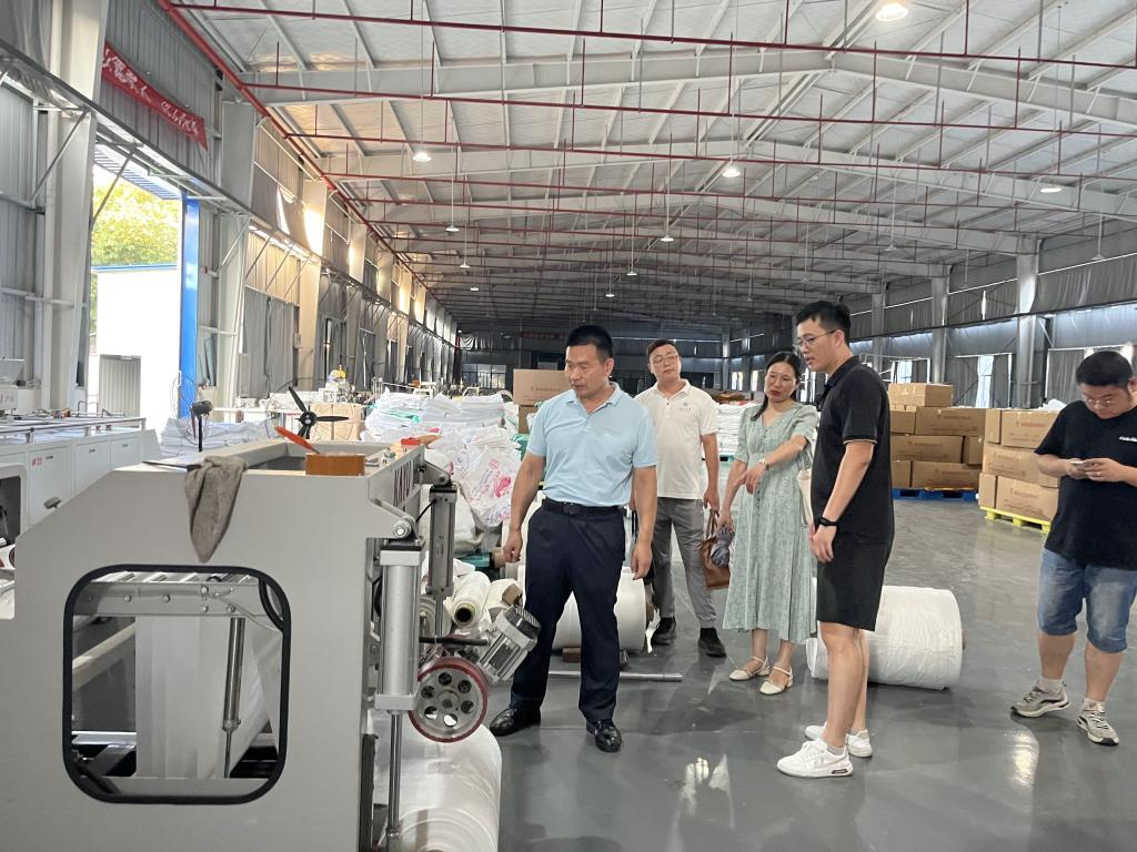 球王会网站
