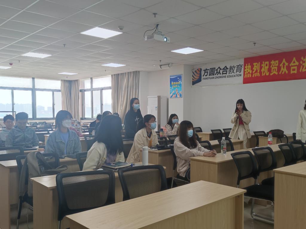 球王会网站