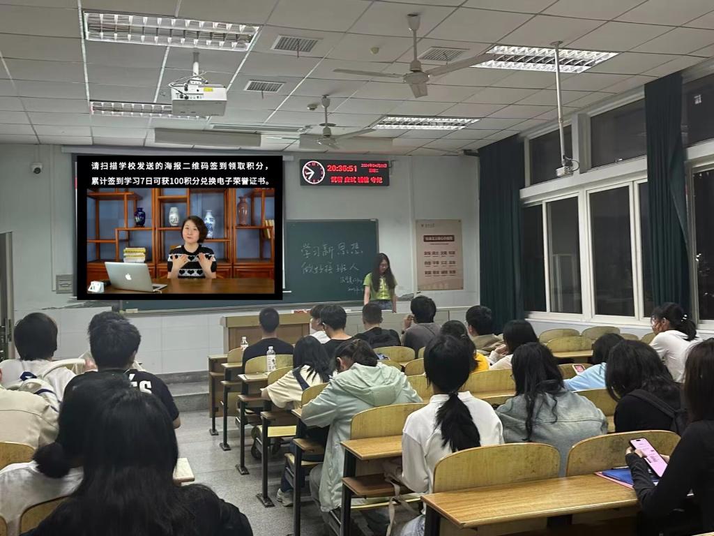 球王会网站