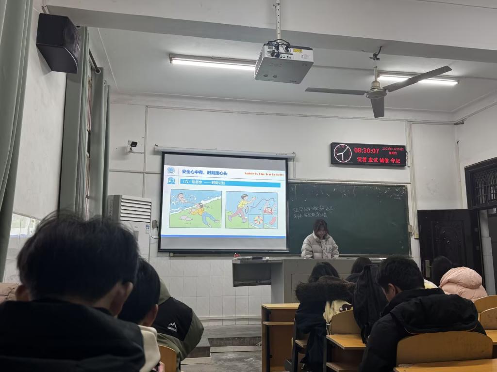 球王会网站