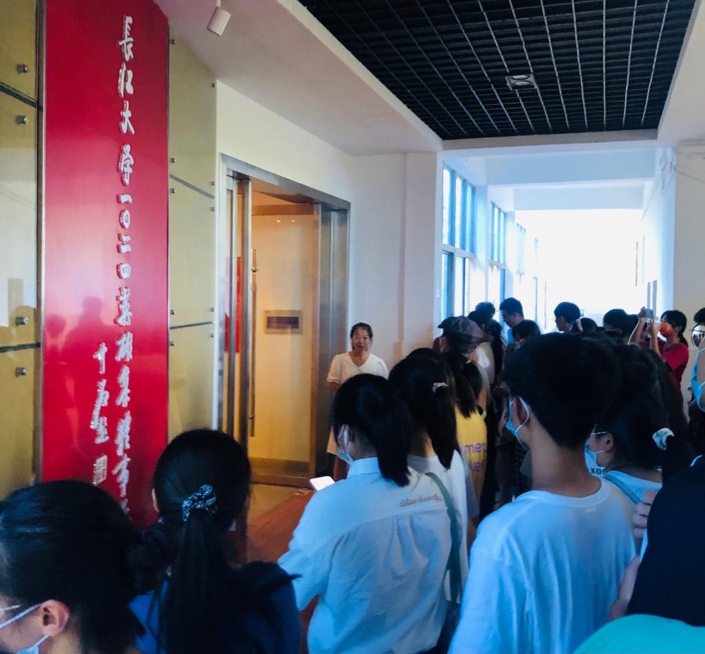 球王会网站