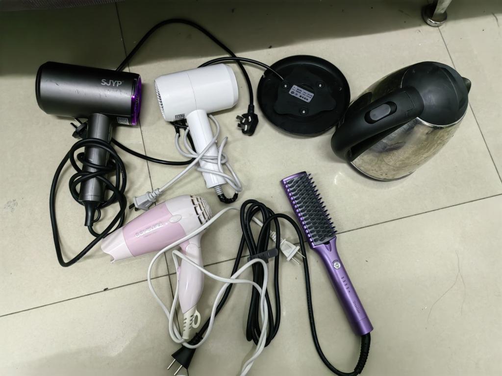 球王会网站