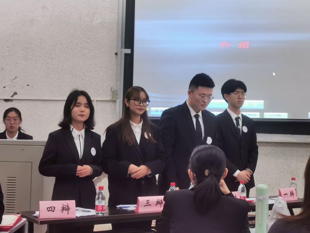 球王会网站