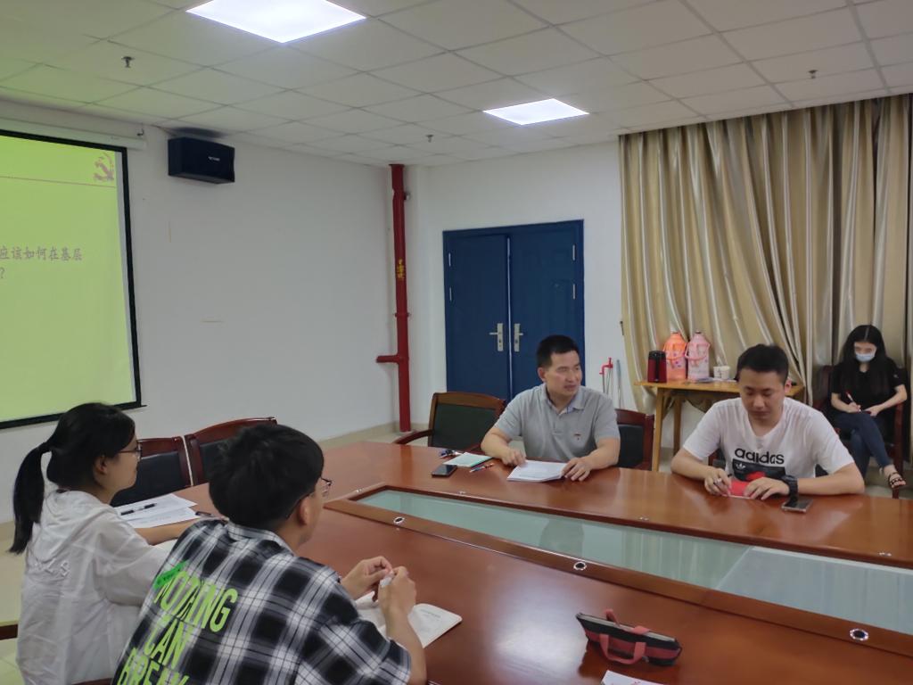 球王会网站
