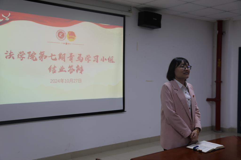 球王会网站