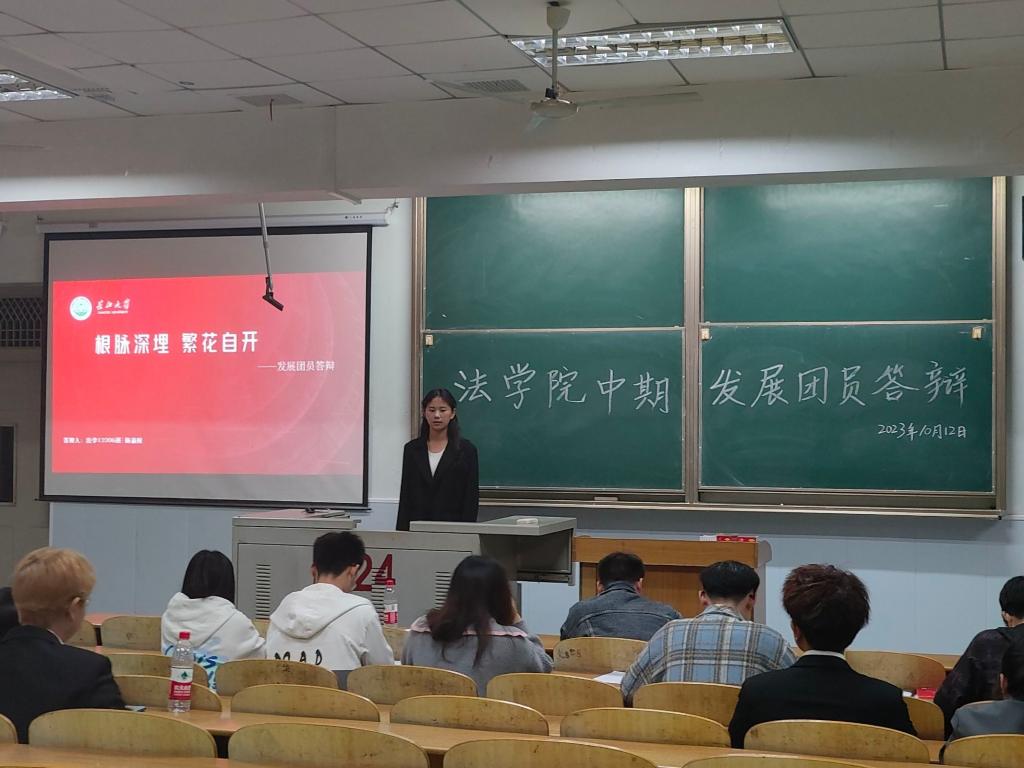 球王会网站