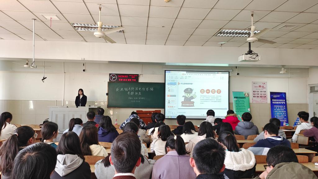 球王会网站